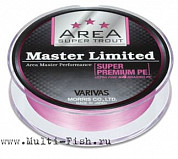 Шнур плетеный VARIVAS Super Trout Area Master Limited PE 75м, 0,069мм, #0.175, 2,5кг Pink