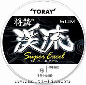 Леска нейлоновая TORAY KEIRYU SUPER EXCEL 50м, 0,053мм,  #0.1