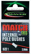 Втулка внутренняя MAVER MATCH THIS INTERNAL POLE BUSH SIZE 4 - 3.5MM
