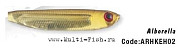 Силиконовая приманка HERAKLES MIRROR SHAD 3.2'' (Alborella)