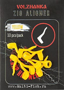 Лентяйка для Зиг Риг Volzhanka Zig Aligner, цвет Yellow 10шт.