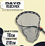 Подсачек DAYO, размер 70см/2,1м