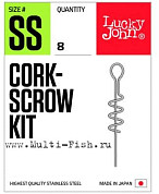 Спирали Lucky John Pro Series CORKSCROW KIT XL для крепления силиконовых приманок 6шт.