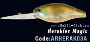 Воблер HERAKLES DR 500 (Herakles Magic)crankbait,плавающий, 28гр/80мм, до 5,0м