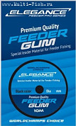 Амортизатор для фидера ELEGANCE FEEDER PRO 1мм, 10м