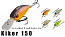 Воблер HERAKLES KIKER 150 (Magic Shad) crankbait, плавающий, 5,8гр/45мм, до 1,5м