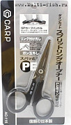 Ножницы для PE + инструмент для заводных колец SNOW PEAK AC-116 Dyne Cut Split Ring Opener 110мм