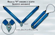 Ролик для штекера "V"-образный COLMIC 40 cm.