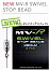 Вертлюжок стопор MAVER MV-R SWIVEL STOP BEAD - LARGE