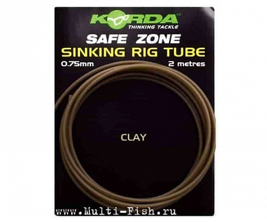 Трубка силиконовая KORDA Camo Rig Tube Clay диаметр 0,75мм, длина 2м