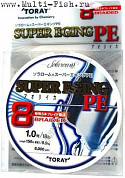 Шнур плетеный PE TORAY SUPER EGING PEх8 BRADE 150м, 0,165мм, #1, 8,5кг multicolor