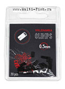 Обжимная трубочка "Volzhanka Climps" 0.5мм (20шт)