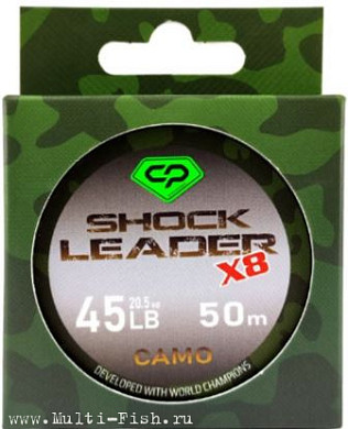 Шок-лидер CARP PRO Diamond Camo 50м, 35lb