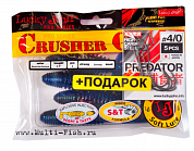 Комплект: твистер Lucky John Pro Series CRUSHER GRUB 4,5in/T52 и крючки офсетные Lucky John PREDATOR сер. LJH345 раз