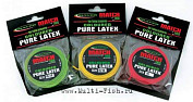 Резина штекерная цветная Maver Coloured Pure Latex 5м, 1,2мм