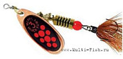 Блесна вращающаяся MEPPS Black Fury Mouche Orange №2, 4,5гр., цвет CU