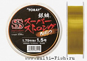 Леска TORAY SUPER STRONG NEO 150м, 0,285мм, #3 Gold