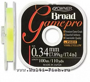 Леска OWNER Broad Game Pro yellow 100м, 0,32мм, 6,3кг