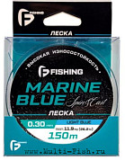 Леска монофильная F-FISHING Marine Blue Spin 150м, 0,25мм, 8,4кг, 18,5lb