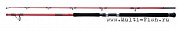 Спиннинг Shimano 20 WORLD SHAULA BG 2836RS2 2,51м, тест 50-150гр.