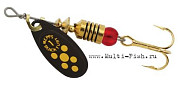 Блесна вращающаяся MEPPS Black Fury Jaune №1, 3,5гр., цвет NR