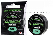 Поводковый материал ELEGANCE METHOD Lusson Hooklink 20м, 15lb