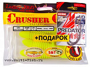 Комплект: твистер Lucky John Pro Series CRUSHER GRUB 4,5in/S88 и крючки офсетные Lucky John PREDATOR сер. LJH345 раз