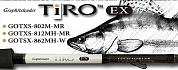 Спиннинговое удилище GRAPHITELEADER Tiro EX GOTXS 802 M-MR