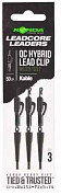 Монтаж готовый KORDA Kable Leadcore Leader Hybrid Lead Clip QC Swivel Weed 50см, 3шт.