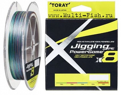 Шнур плетеный PE TORAY Jigging PE Power Game X8 300м, 0,128мм, #0.6, 8Lb 5colors