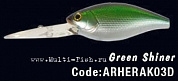 Воблер HERAKLES DR 500 (Green Shiner)crankbait,плавающий, 28гр/80мм, до 5,0м