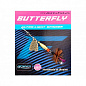 Блесна FLAGMAN Butterfly 1,1г лепесток серебро коричневая муха