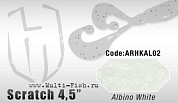 Силиконовая приманка HERAKLES SCRATCH 4.5'' (ALBINO WHITE)