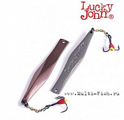 Блесна вертикальная зимняя Lucky John KALOMIES с цепочкой и крючком 60мм CS блистер