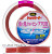 Леска флюорокарбоновая Duel Pink Fluorocarbon Fish CANNOT SEE