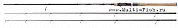 Спиннинг BALZER Diabolo Fury Trout/Perch 2,10м, тест 2-11/6-21гр., 2 вершинки