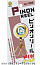 Ретривер DAITOUBUKU 1069 PIN ON REEL PIW GOLD