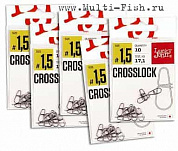 Застежки LUCKY JOHN Pro Series CROSSLOCK №0015, 5х10шт. набор