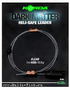 Монтаж готовый KORDA Dark Matter Leader Heli Safe Clear тест 40lb, длина 100см