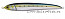 Волкер плавающий YAMARIA RAPID F230 Floating 230мм, 100гр. B01H