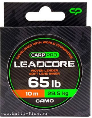 Лидкор CARP PRO Camo 10м, 65lb