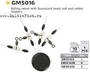 Монтаж противозакручиватель Colmic Rolling Swivel with Beads and oval Rubber Stopper S