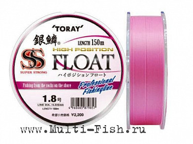 Леска монофильная TORAY HIGH POSITION FLOAT 150м, 0,33мм, #4 Pink