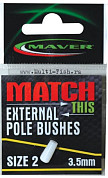 Втулка внешняя MAVER MATCH THIS EXTERNAL POLE BUSH - 3.5MM