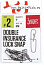 Застежки LUCKY JOHN Pro Series DOUBLE INSURANCE INSIDE LOCK SNAP №006, 5шт.