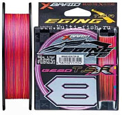 Шнур плетеный PE Yoz-ami X-BRAID GESO TSR X8 150м, 0,165мм, 9,5кг, 21LB