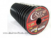 Шнур плетеный PE Yoz-ami ULTRA 2 CASTMAN WX8 100м, 0,52мм, #10, 56кг (продаем min.300м) цветная