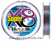 Шнур плетеный PE Duel HARDCORE Super X8 5color 300м, 0,47мм, #8, 100Lbs. H4331-5C