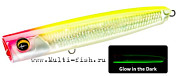 Поппер Duel SONICBOOM® SB POP F150 F1249HLCL 150мм, 47гр.