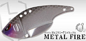 Блесна колеблющаяся HERAKLES METAL FIRE 12гр., Baitfish